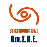 Κοι.Σ.Π.Ε. «Νέοι Ορίζοντες»
